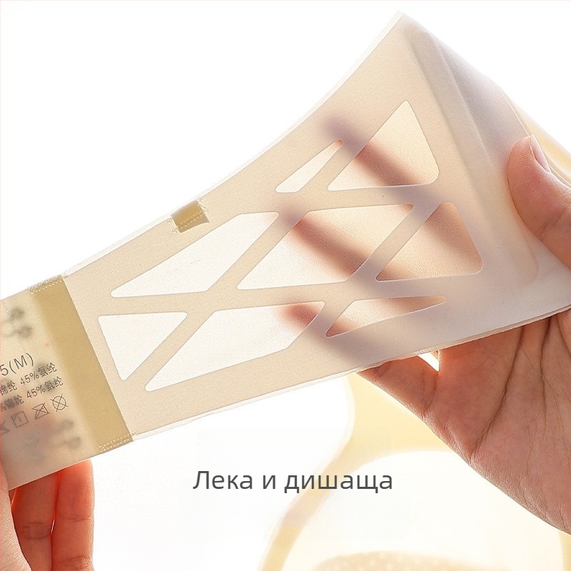 Дамски без презрамки сутиен от нейлон, чаши с ушички за зайче, тънък формован дизайн, сменяеми двойни презрамки