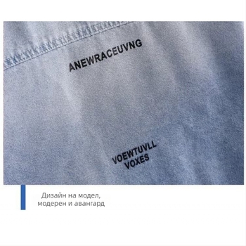 Мъжка лятна дънкова риза с къс ръкав, Слим кройка, Широка яка, Лек полиестерен микс, Принт в цветово съчетание