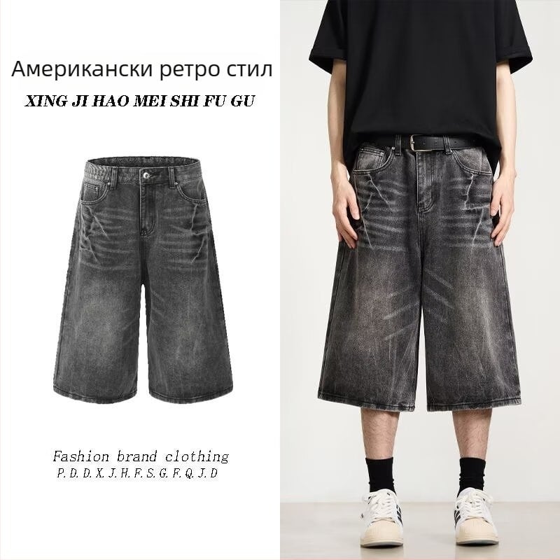 Дънкови къси панталони със светкавичен принт, памучен деним, свободна кройка, уличен стил