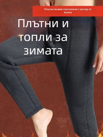 Мъжки зимни панталони с права кройка, подплатени с флис, пълнеж коприна-памук, изкуствена кожа като материя и подплата, подходящи за работа, Пролет 2025