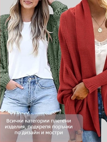 Женски качулков трикотажен пуловер, вискоза-полиестер трикотаж, кръгло деколте, дълги ръкави