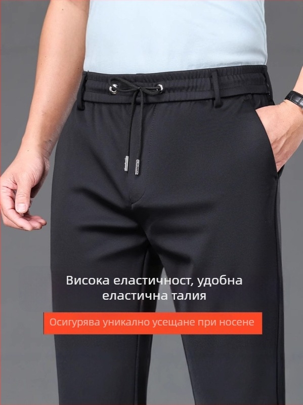 Мъжки панталони с права кройка, висока талия, с колан и цип, разтегливи, четири сезона