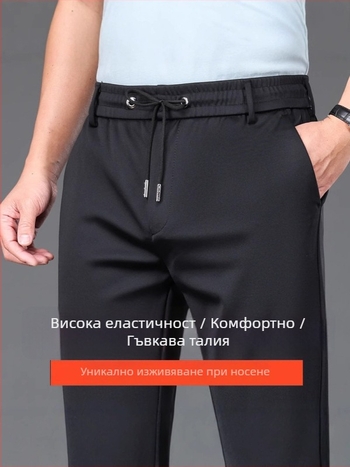 Мъжки ежедневни панталони, прави крачоли, висока талия, с колан и цип, еластична и издръжлива материя, за всички сезони