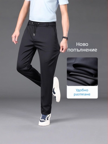 Мъжки ежедневни панталони, прави крачоли, висока талия, с колан и цип, еластична и издръжлива материя, за всички сезони