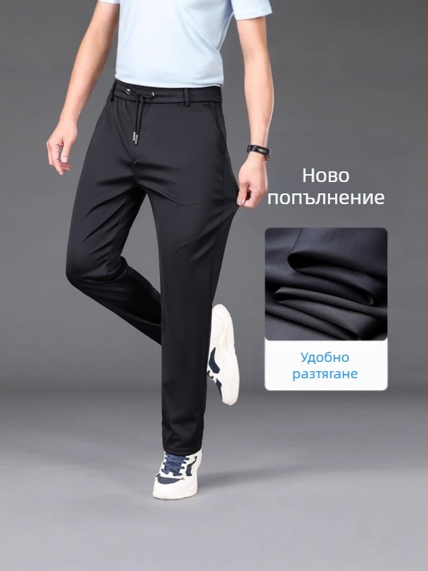 Мъжки ежедневни панталони, прави крачоли, висока талия, с колан и цип, еластична и издръжлива материя, за всички сезони