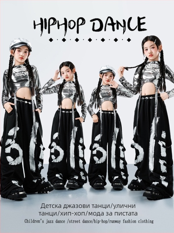 Детски комплект за джаз танц с дълъг ръкав и дълги панталони за уличен танц, 100% ацетатна тъкан, мека обработка, есен 2025