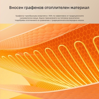 Графенова 26-зонна електрическа нагряваща жилетка с висока яка и интелигентен контрол на температурата