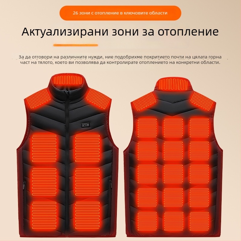 Графенова 26-зонна електрическа нагряваща жилетка с висока яка и интелигентен контрол на температурата