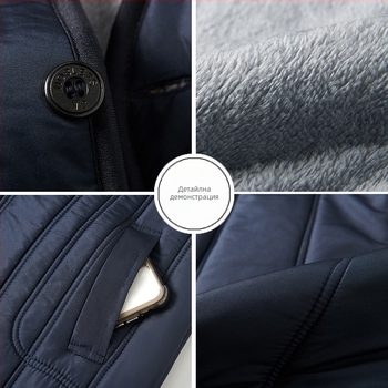 Зимна жилетка с бродерия (полиестерна тъкан 90–95%, градски стил за ежедневна употреба, зима 2024)