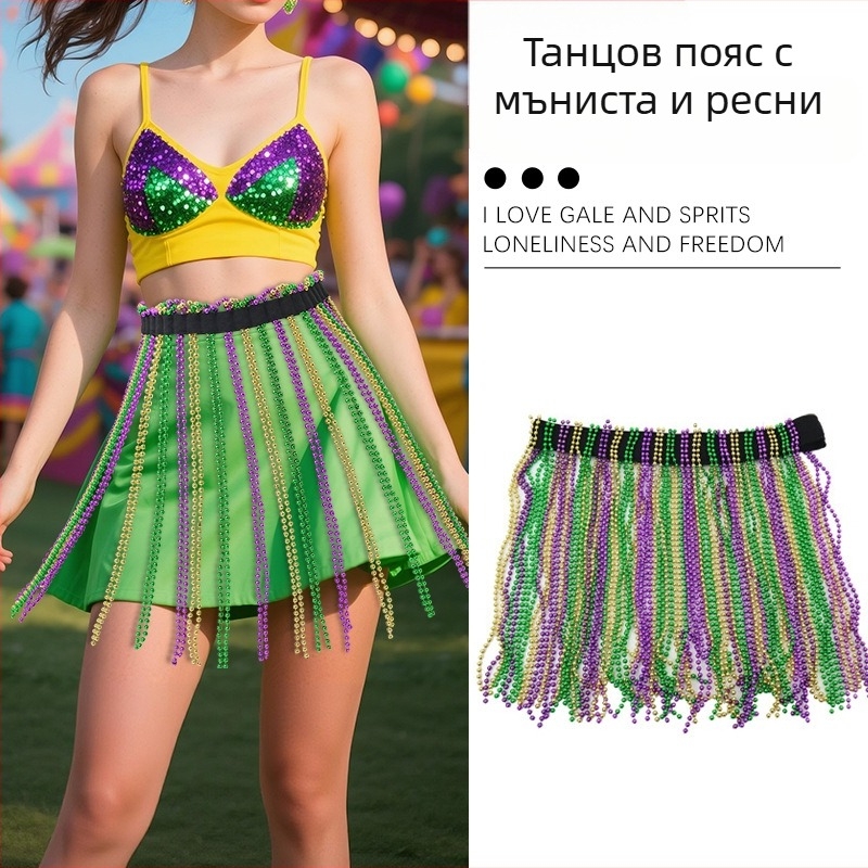 Поясна пола за Belly Dance с мъниста и пайети, ресни и колан за талия, шита танцова пола