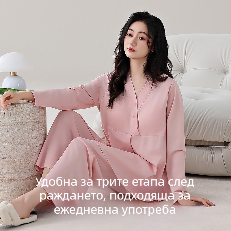 Дамски следродилен домашен комплект за кърмене, 100% памук, пуловер с дълъг ръкав и панталони, стил: прост ежедневен, пролет 2025