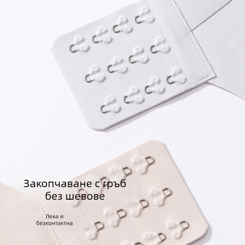 Бюстгальтер за кърмене с тънки формовани чашки, найлонова материя, без стоманени пръстени, подходящ за всички етапи на кърмене