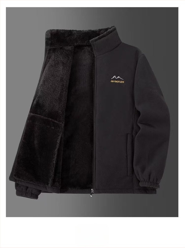 Мъжко поларено яке с дебела памучна подплата, стояща яка, цип, странични джобове