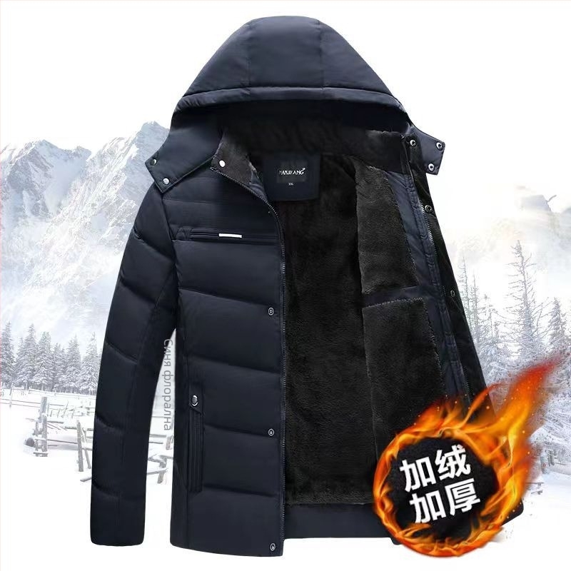 Мъжко дебело памучно яке с качулка и цип, свободен силует; пълнеж от памук; външен плат: полиестерни влакна; подплата: ацетат.