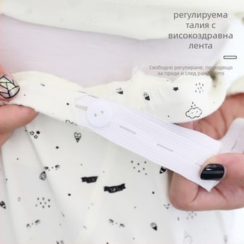 Комплект за есен с карикатурен принт на Matrolana, дълъг ръкав, 95% памук