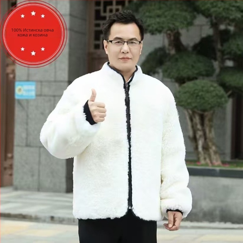 Мъжко яке от овча кожа със подплата, зимно, свободен силует, стойков яка и цип, странични джобове