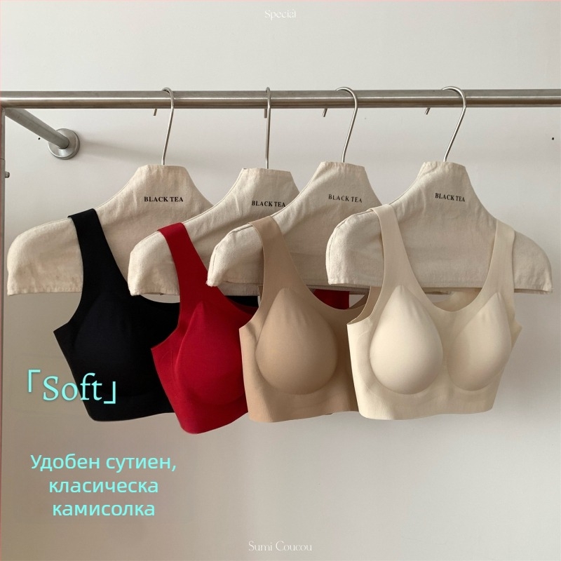 Бюстгальтер в потник стил, модал материя, подплата коприна, чашки 3/4, тънки формовани чашки, невидим дизайн