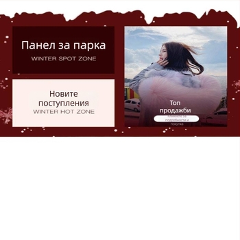 Дамска парка с подвижна подплата от изкуствен лисичи пух, Corduroy плат, съдържание на пух под 30%, средна дължина до коляното, пролет 2023