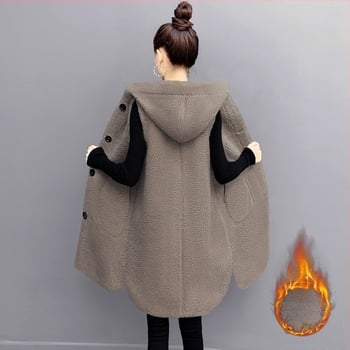 Жилет без ръкави с качулка от балонено кадифе — едноцветен, акрилно влакно, еднобутонно закопчаване, основен състав 95%+