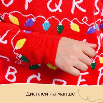 Персонализиран плетен пуловер с кръгло деколте за зимата (код: 139 cartoon christmas tree; метод на обработка: OEM/обработка според проба и чертежи; проба: 3 дни; производствен капацитет: 1000 броя/ден; време за ремонт: 7 дни)