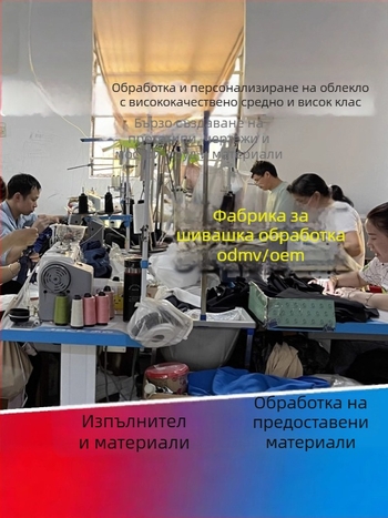 Персонализирано производство на дамска рокля от тъкани с бродерия, проби по чертежи, капацитет 1111 броя, основни тъкани: памук и плетен памук