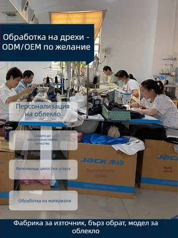 Персонализирано производство на дамска рокля от тъкани с бродерия, проби по чертежи, капацитет 1111 броя, основни тъкани: памук и плетен памук
