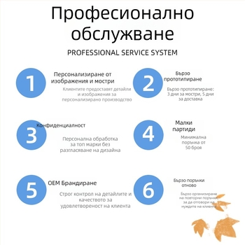 Рокля с цветово блокиране в корейски стил, принт — OEM и пробно обработване, обработка според чертежи, 3–5 цикъла проби