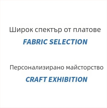 OEM услуга за плетено облекло, женски плюс размер, пробна и OEM обработка, срок на проби 7–10 дни (Amber марка)