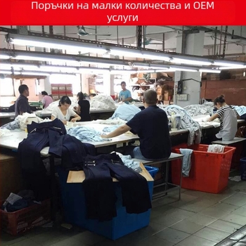 Персонализирана обработка на дамски трикотаж и плетени тениски — моделиране на кройки, печат и бродерия; OEM и обработка по чертежи; материи: памук, синтетика, спандекс, модал; капацитет 600 бр.