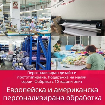 Тъкана рокля, пробна обработка, OEM и чертежи, 3 пробни цикъла, капацитет 1000 бр./ден, 10-дневна гаранция за ремонт