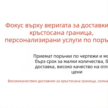 Плетена рокля тип тениска, печат и боядисване; пробно производство, OEM и обработка по чертежи; производствен капацитет 5000 единици; Пролет 2025