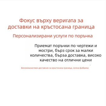 Плетена рокля тип тениска, печат и боядисване; пробно производство, OEM и обработка по чертежи; производствен капацитет 5000 единици; Пролет 2025