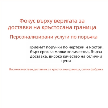 Плетена рокля тип тениска, печат и боядисване; пробно производство, OEM и обработка по чертежи; производствен капацитет 5000 единици; Пролет 2025