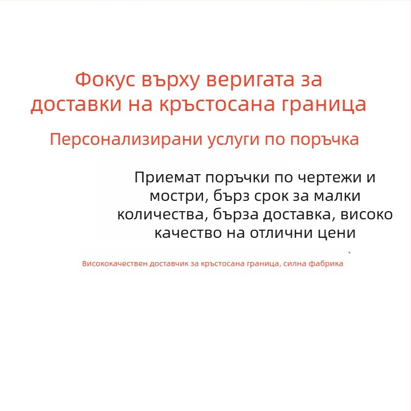 Плетена рокля тип тениска, печат и боядисване; пробно производство, OEM и обработка по чертежи; производствен капацитет 5000 единици; Пролет 2025