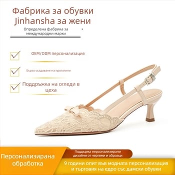 Дамски високи обувки на ток с остър нос, горна част от суперфибър, 3–5 cm висок ток, тънък ток, гумена подметка