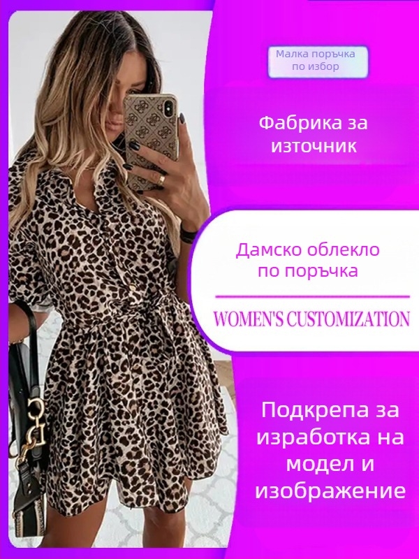 Персонализирано производство на облекло: плетени изделия и якета — моделна по образци, OEM по чертежи; материи: синтетика, памук, спандекс, модал, коноп и еластичен памук; дизайнери: 4