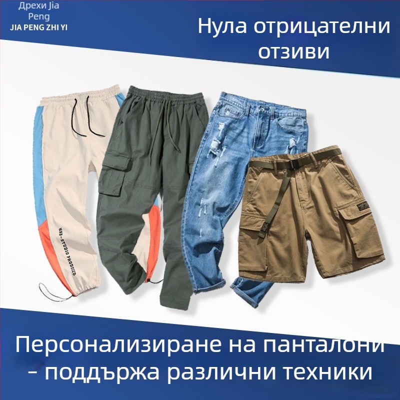 OEM плетени тениски и суитшърти, малки поръчки за пробна изработка по чертежи, унисекс средно-висок клас облекло