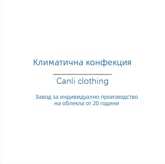 Персонализиран работен суитшърт и плетена T-shirt с лого – OEM обработка по чертежи; пробен цикъл 3 дни, производствен капацитет 3000 бр./дн; материали: памук, вълна, полиестер, деним