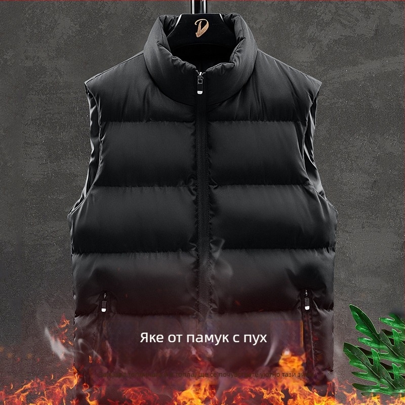 Мъжки памучно подплатен елек, стойкова яка, цип, дебел зимен модел