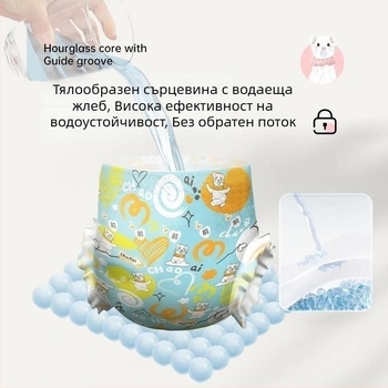 Подгузници Pull-Up Pants – Adore, основна опаковка, срок на годност 3 години, за бебета 0–18 месеца