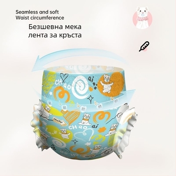 Подгузници Pull-Up Pants – Adore, основна опаковка, срок на годност 3 години, за бебета 0–18 месеца