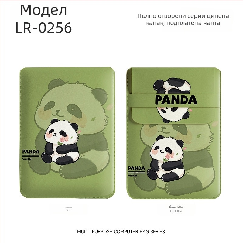 Geustos Flower Panda лаптоп калъф – водоустойчив PU, подплата от полиестер-памук, детски карикатурен дизайн