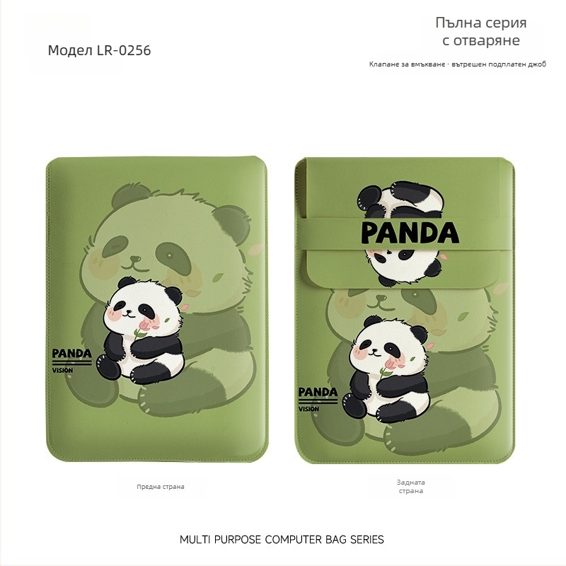 Geustos Flower Panda лаптоп калъф – водоустойчив PU, подплата от полиестер-памук, детски карикатурен дизайн