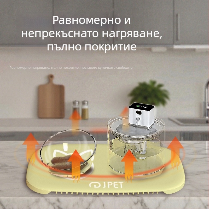Котешки диспенсер за вода с термостатичен нагревател, силиконов под 30°C — интелигентно управление на температурата през зимата