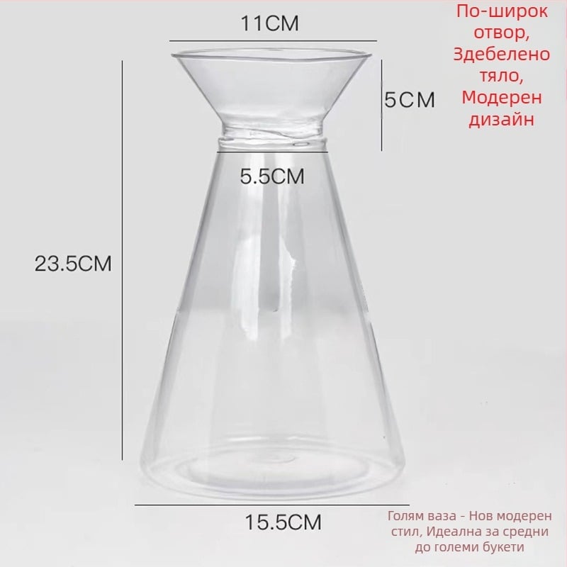 Пластмасова спирална ваза за букети с вътрешна обвивка за хидропонни цветни аранжировки; полуавтоматично производство; възможно частно етикетиране; марка Beautiful; толеранс ±1–2 см