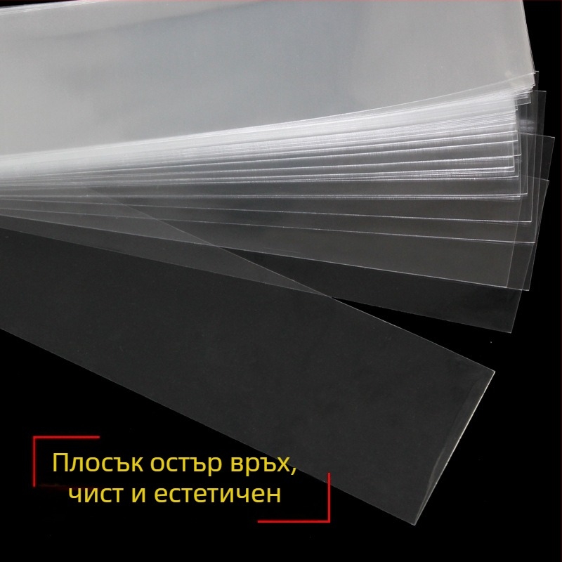 OPP прозрачен плосък джобен пакет за опаковане на мобилни телефони, без запечатване, прахозащита