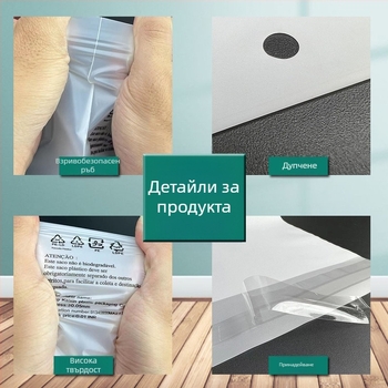 Обикновена самозалепваща се торбичка за общо опаковане, марка Xinchen, дължина на запечатване 1–50 см, толерантност на дебелината ±0,1–0,3 мм.