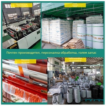 Обикновена самозалепваща се торбичка за общо опаковане, марка Xinchen, дължина на запечатване 1–50 см, толерантност на дебелината ±0,1–0,3 мм.