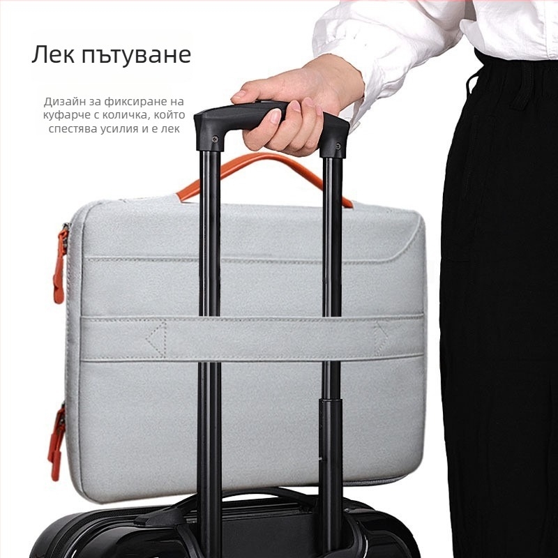 Чанта за лаптоп с удароустойчива вътрешна подплата, външен слой от синтетична кожа; дишаща, водоустойчива защита