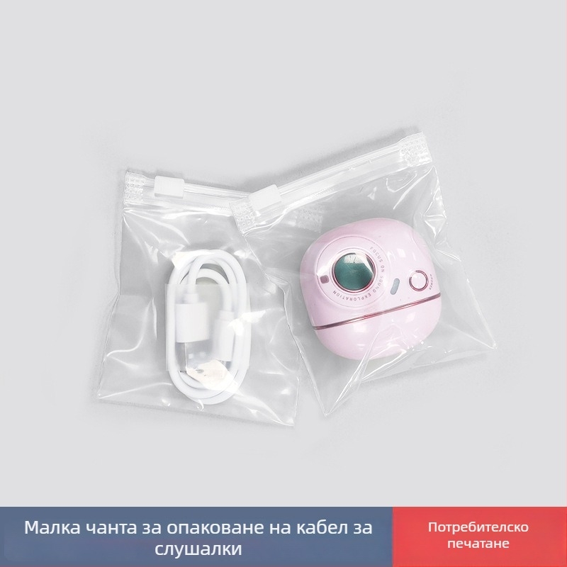 Пакет за опаковане на кабели за данни и слушалки, съхранителна чантичка (Произход: Гуанджоу; Материал: Нов материал; Използване: Съхранение)